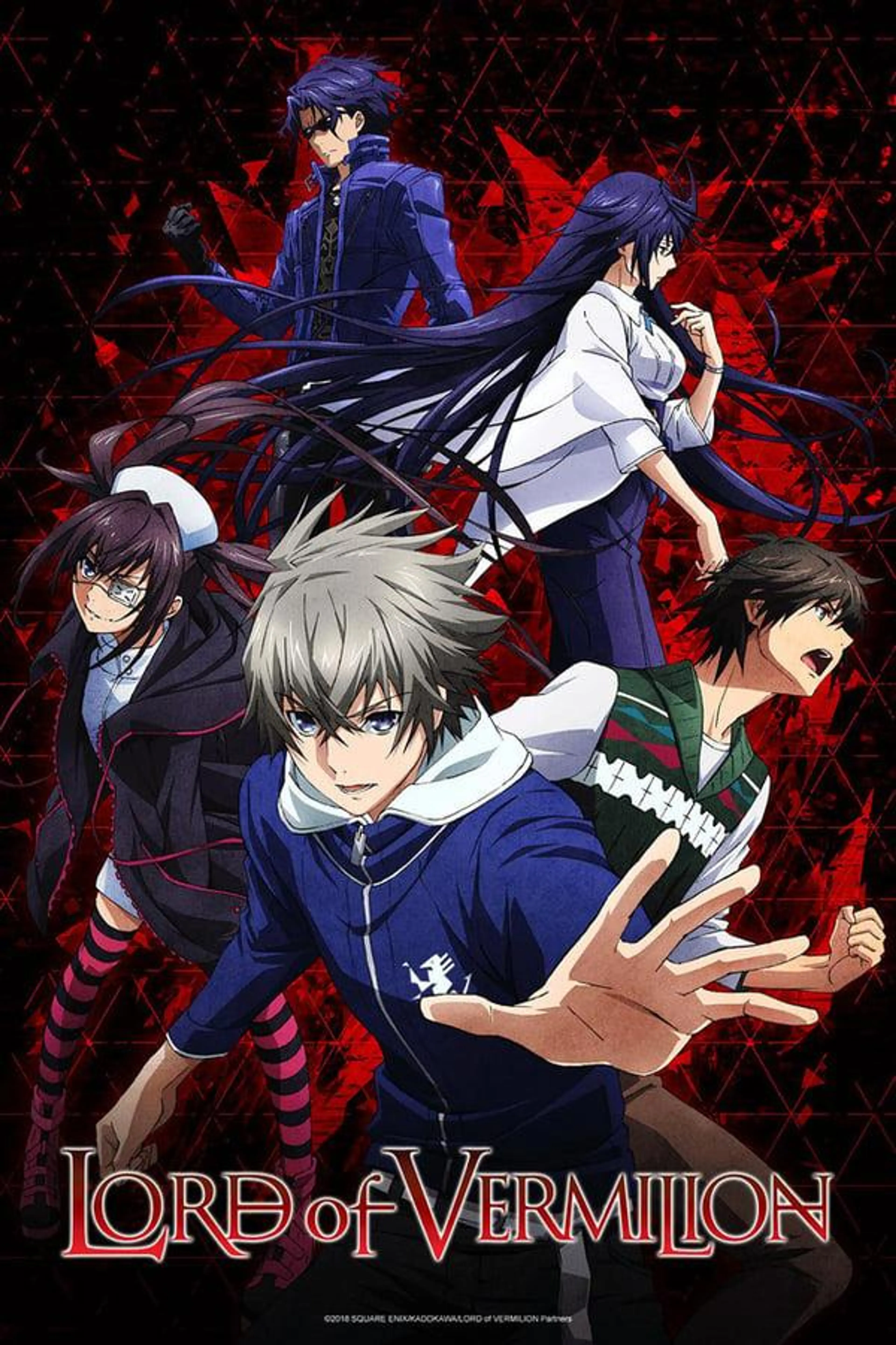 Lord of Vermilion: The Crimson King Season 1