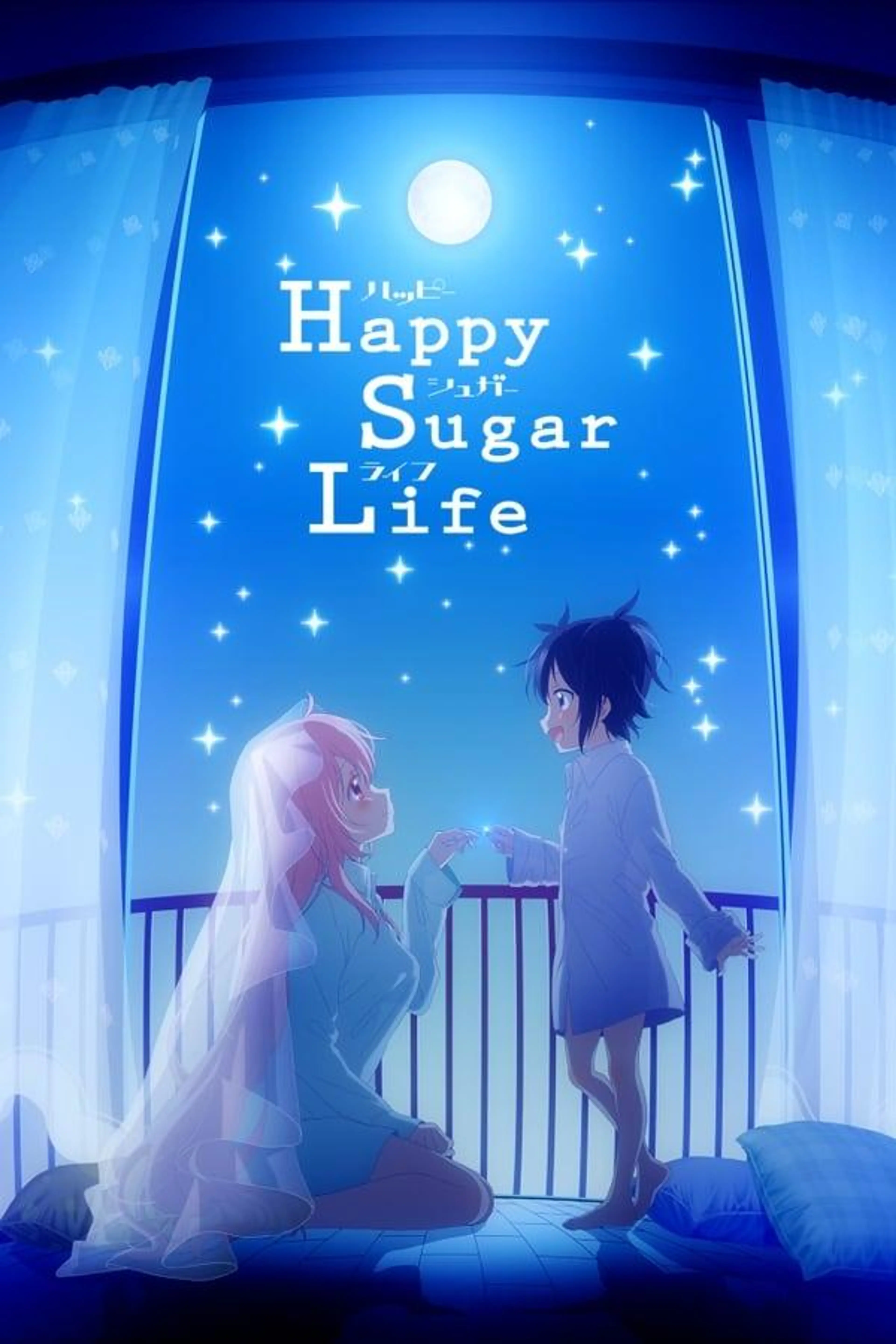 Happy Sugar Life Season 1