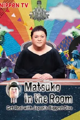 Matsuko Kaigi Season 1