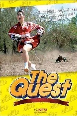 The Quest Season 9