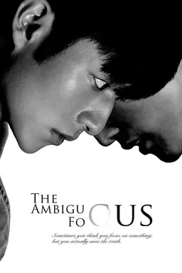 The ambiguous focus Season 1