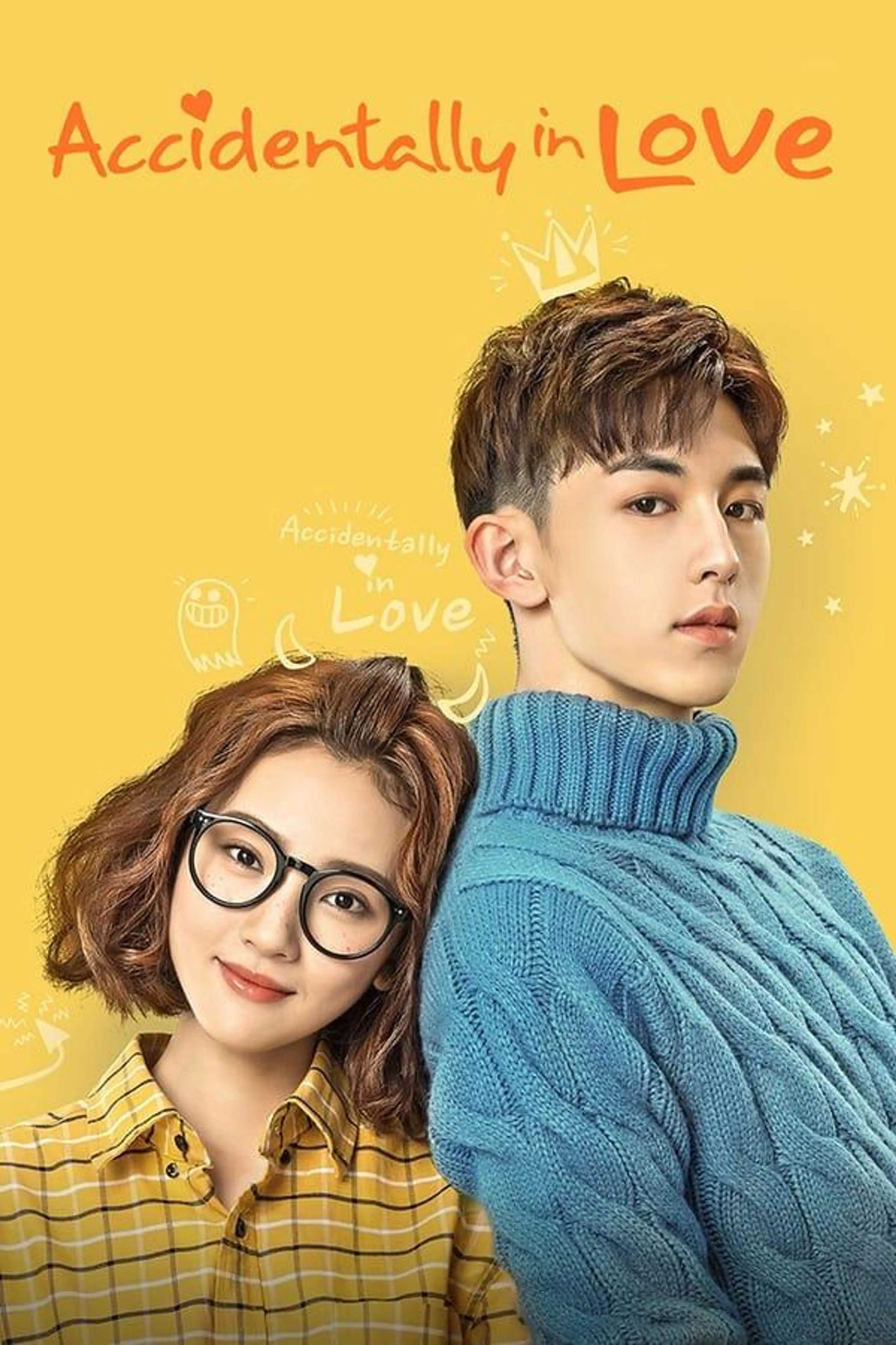 Accidentally In Love Season 1