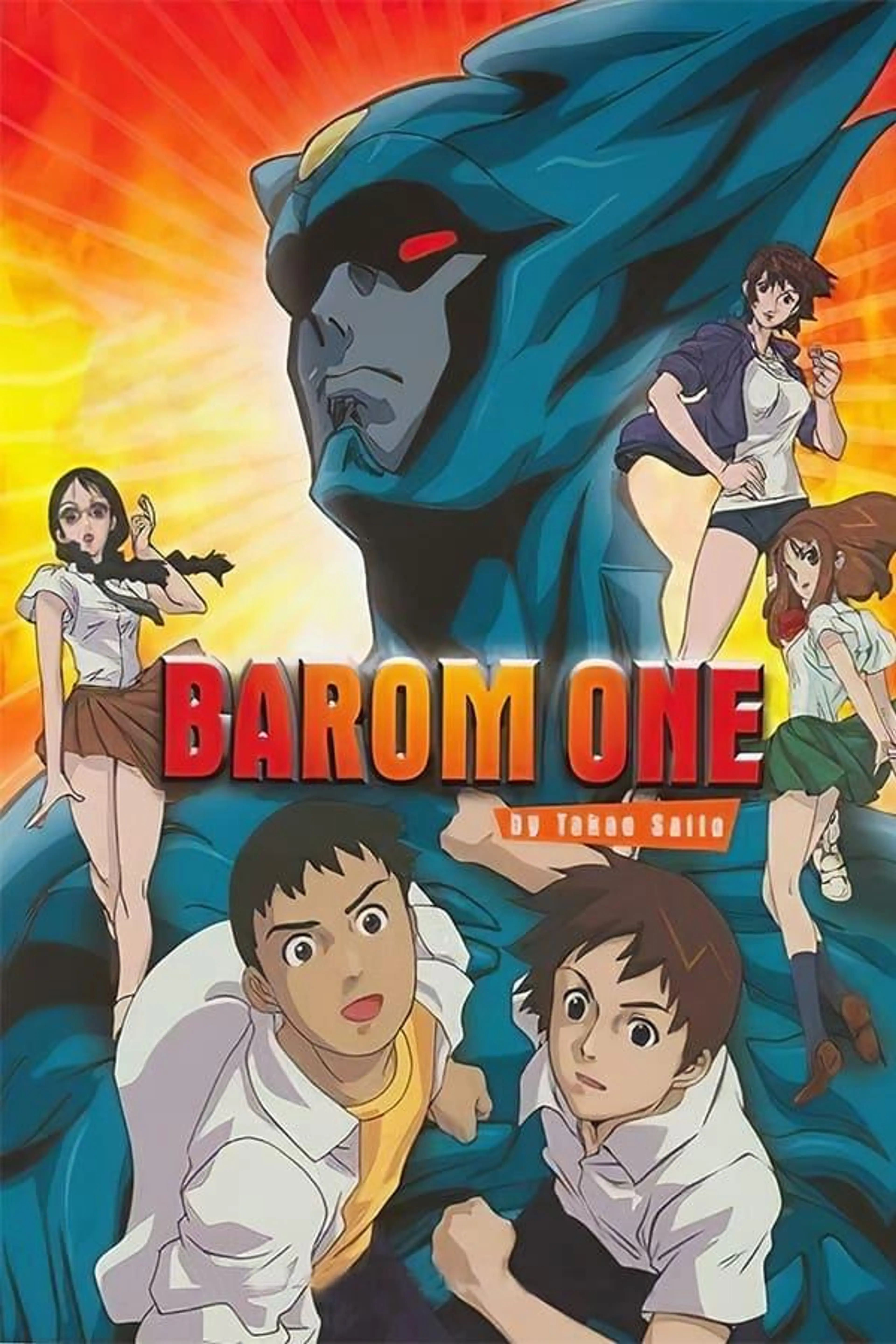 Barom One Season 1