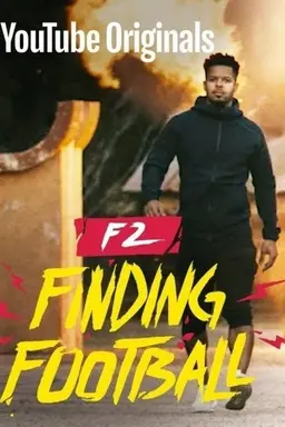 F2 Finding Football Season 1