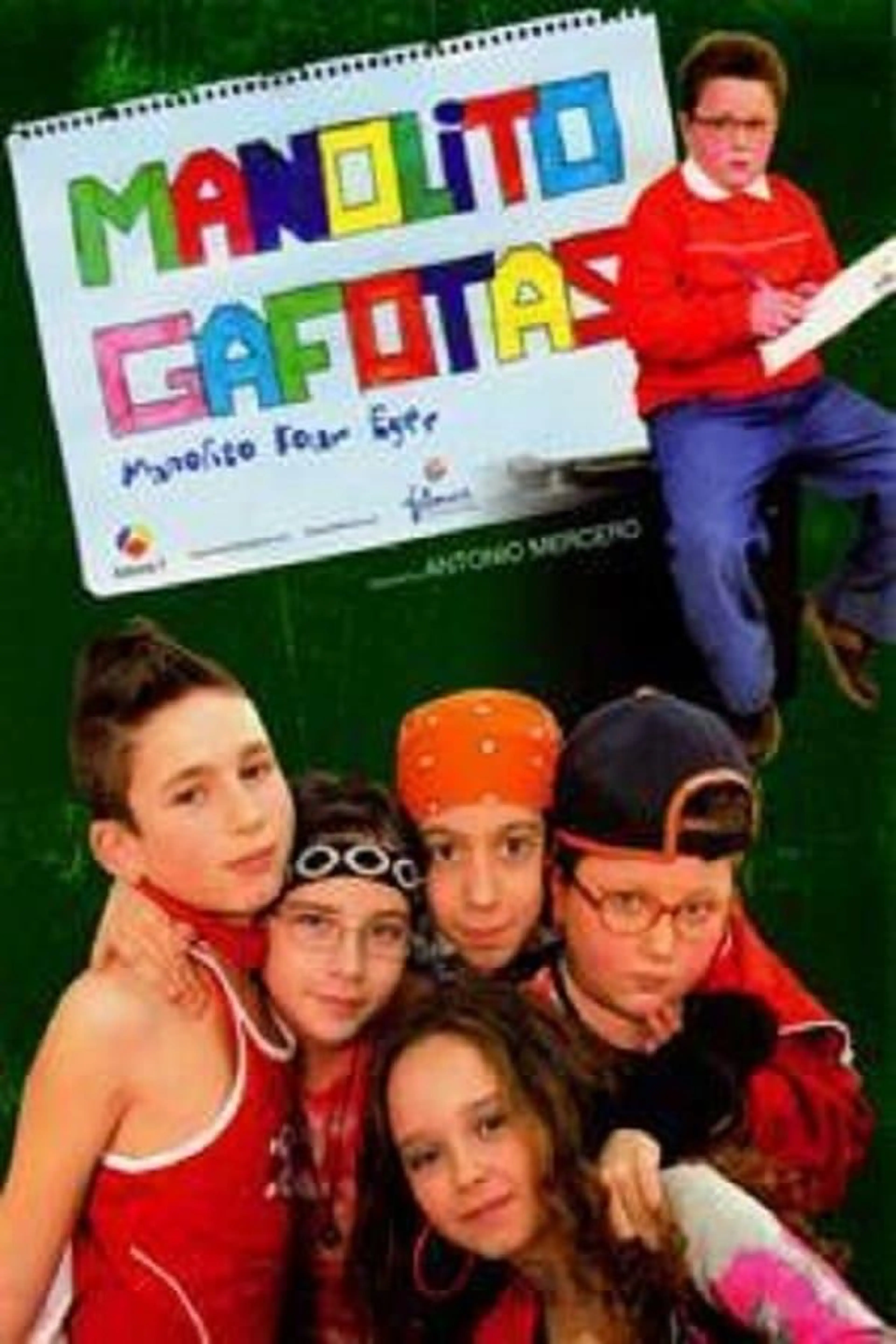 Manolito Gafotas Season 1