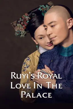 Ruyi's Royal Love in the Palace Season 1