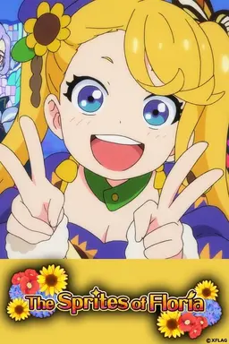 The Sprites of Floria Season 1