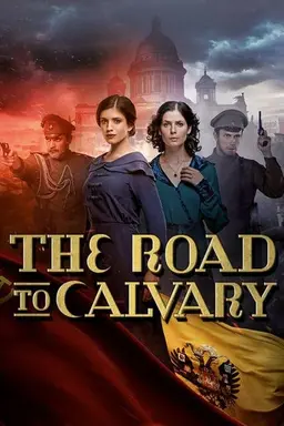 The Road to Calvary Season 1