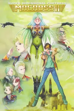 Macross II: Lovers Again Season 1