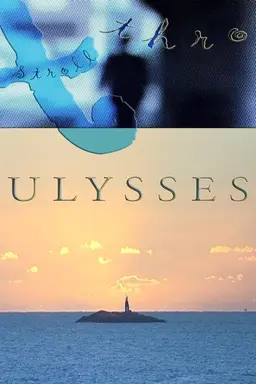 A Stroll Thro Ulysses