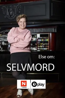 Else om: selvmord Season 1