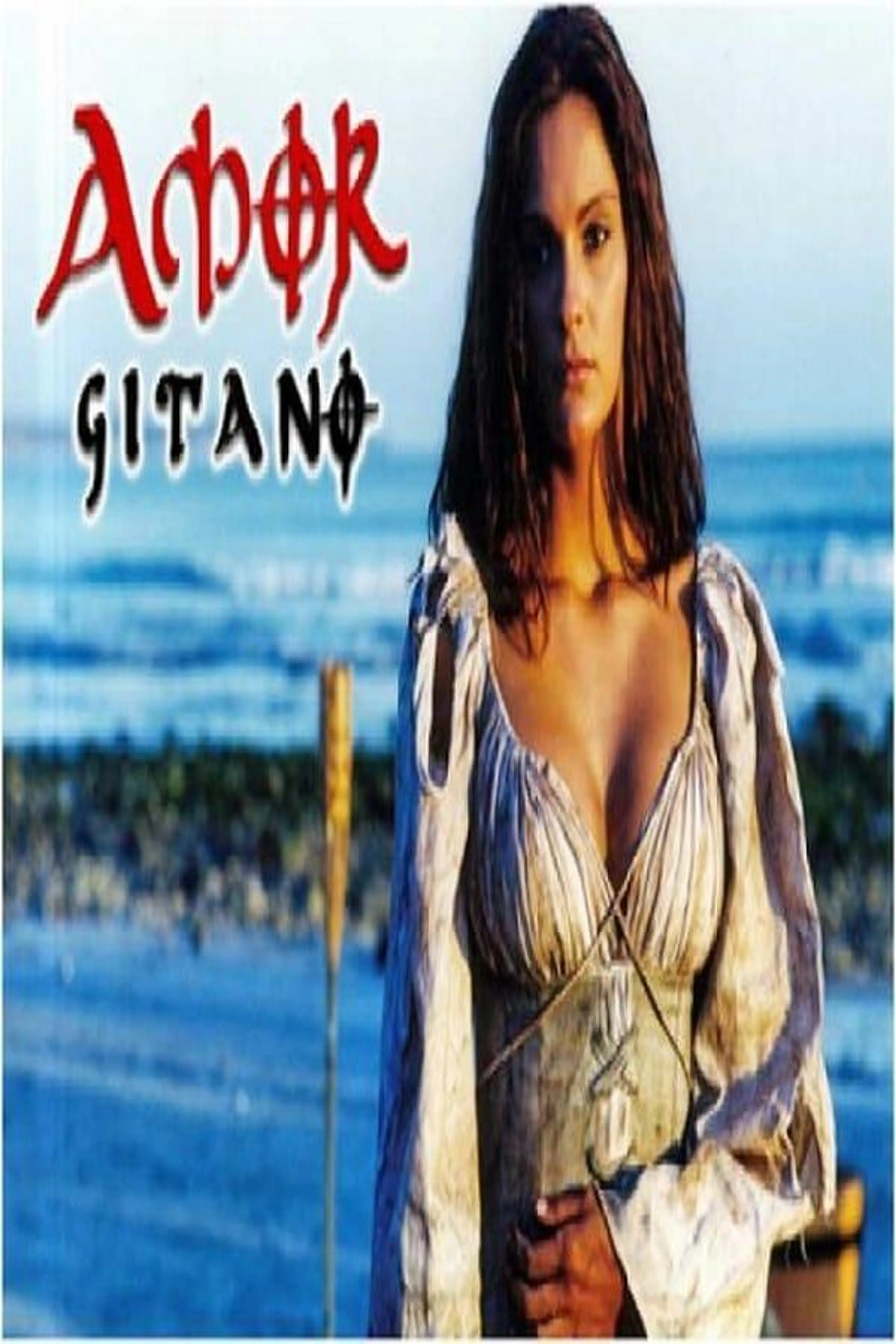 Amor Gitano Season 1