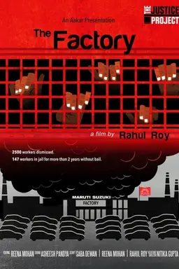 The Factory
