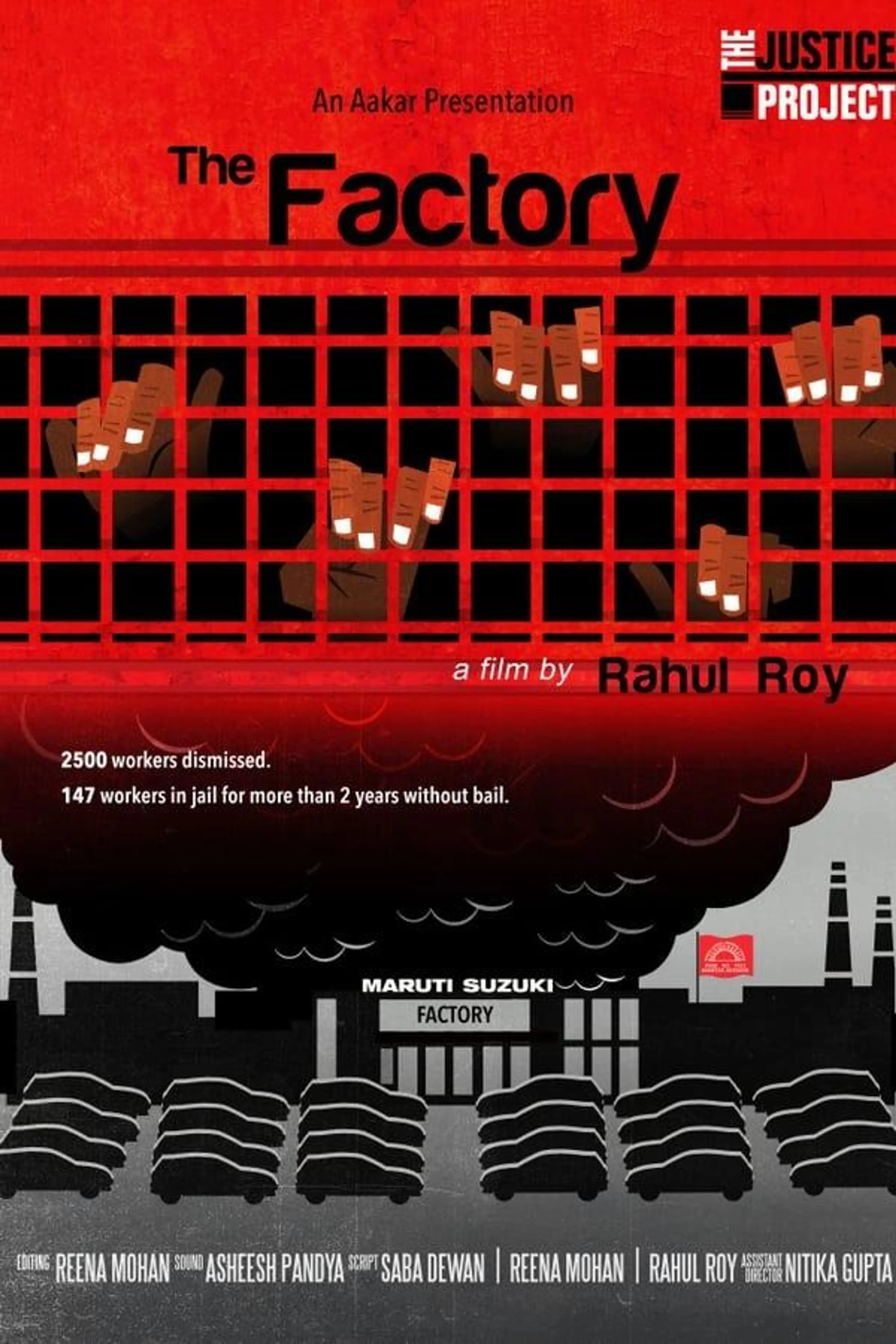The Factory