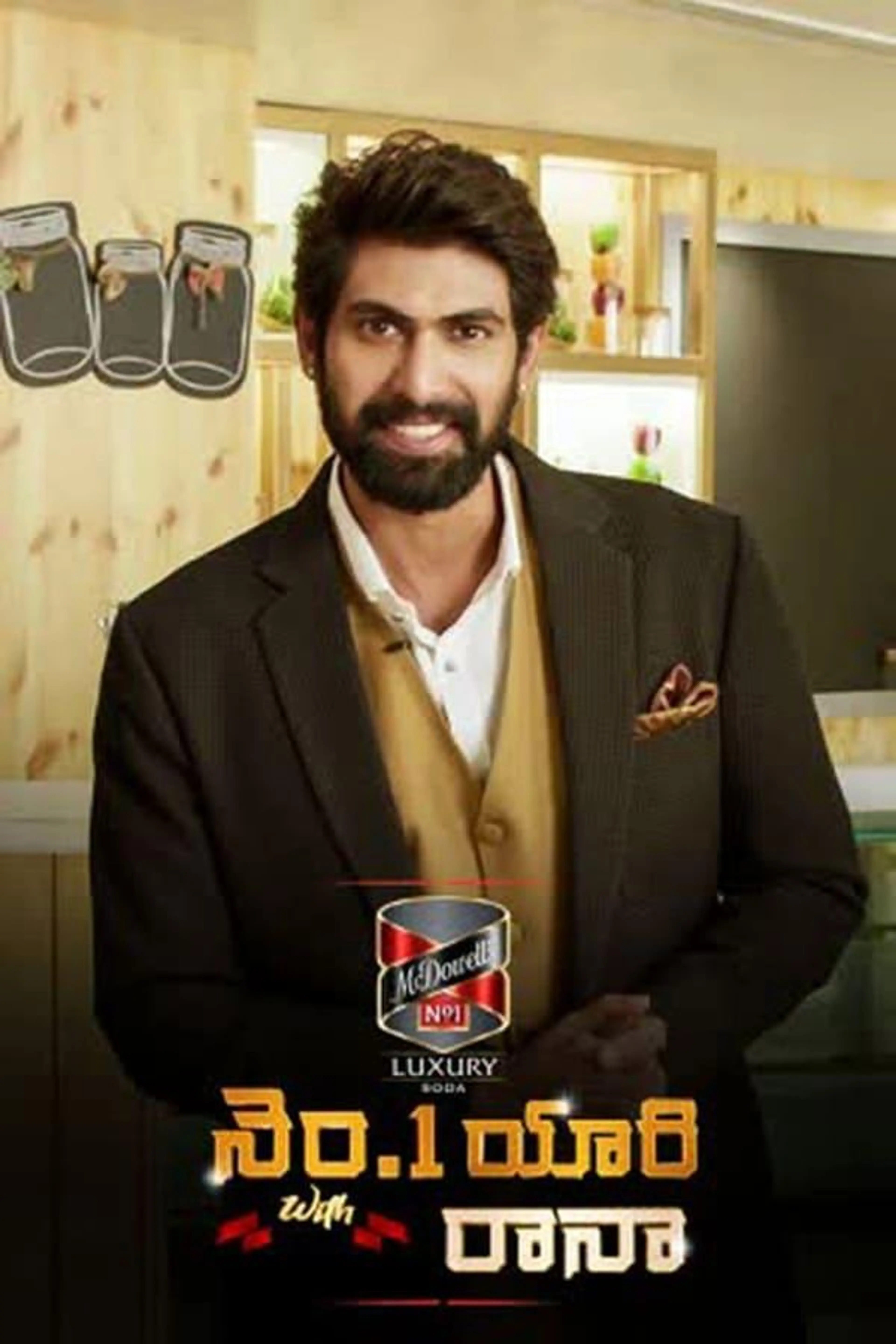 No.1 Yaari with Rana Season 3