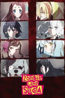 Zombie Land SAGA REVENGE
