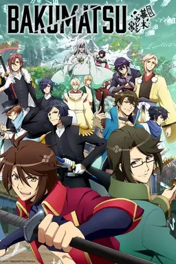 Bakumatsu Bakumatsu