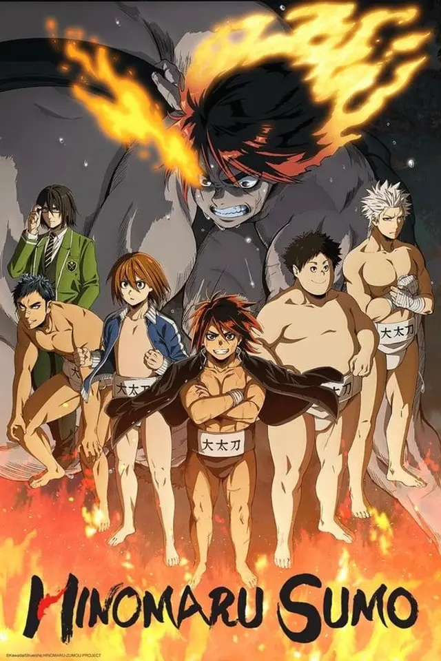 Hinomaru Sumo Season 1