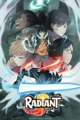 RADIANT Season 2