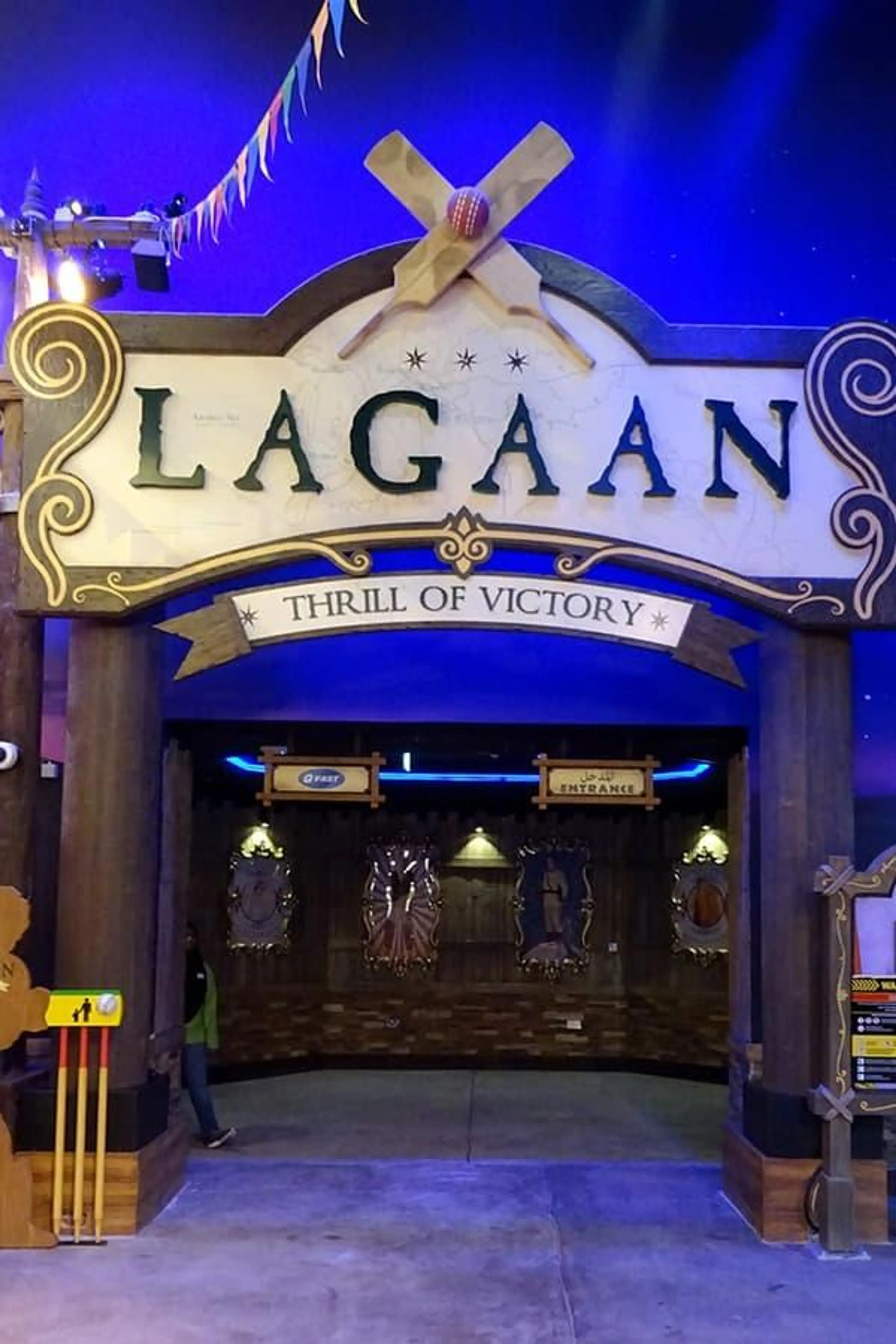 Lagaan: The Thrill of Victory