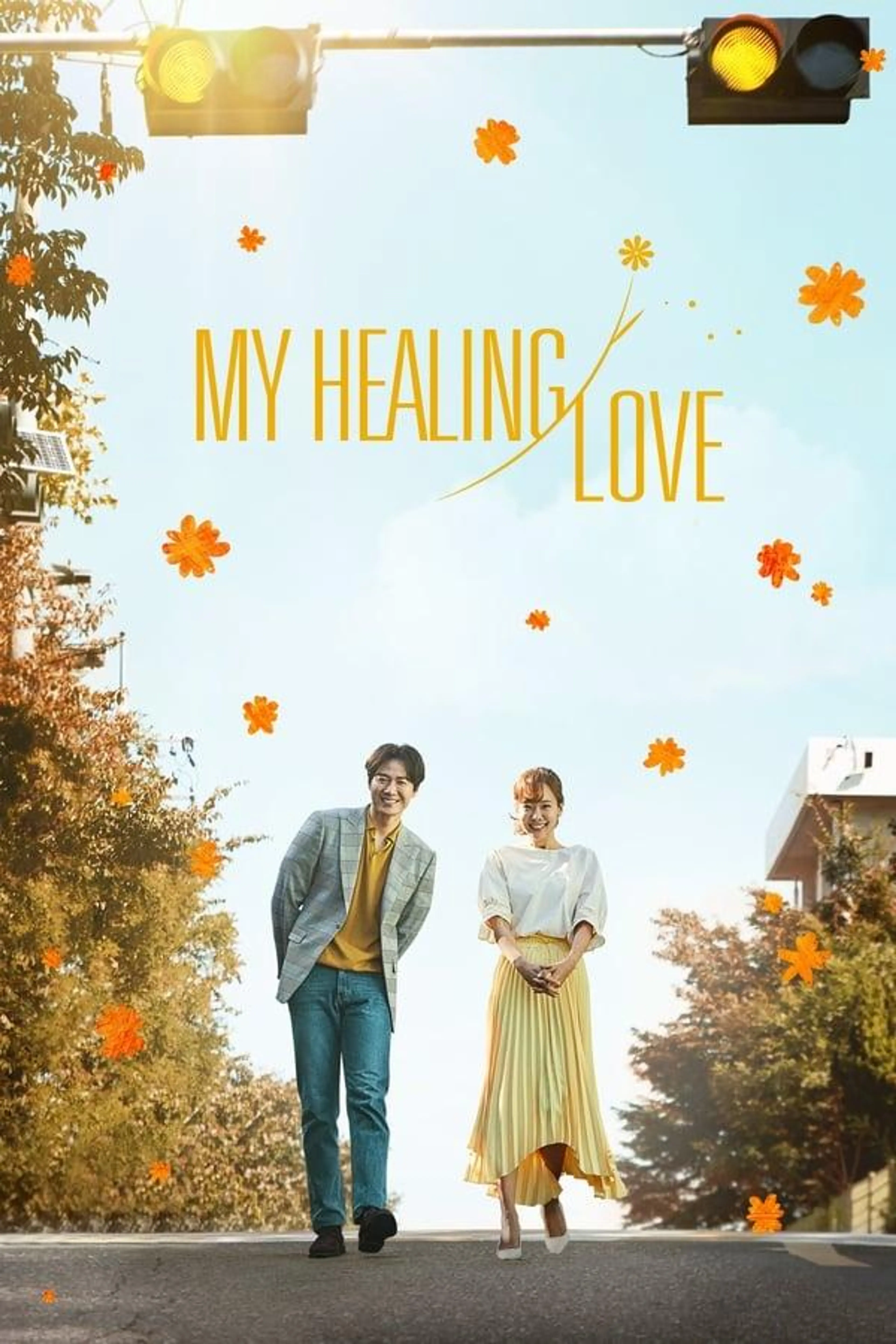 My Healing Love Season 1