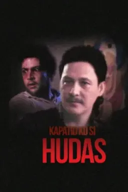 Kapatid ni Hudas