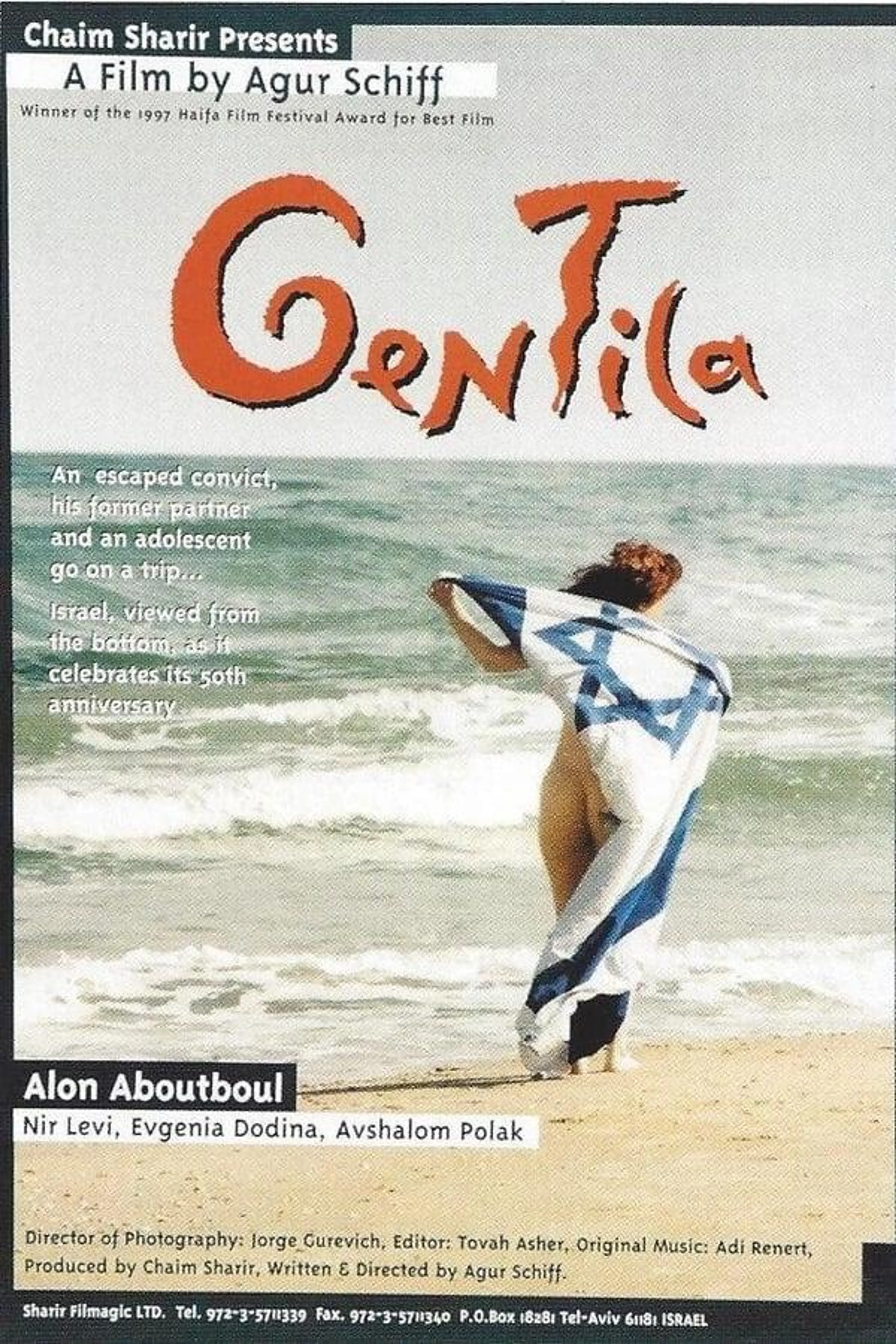 Gentila