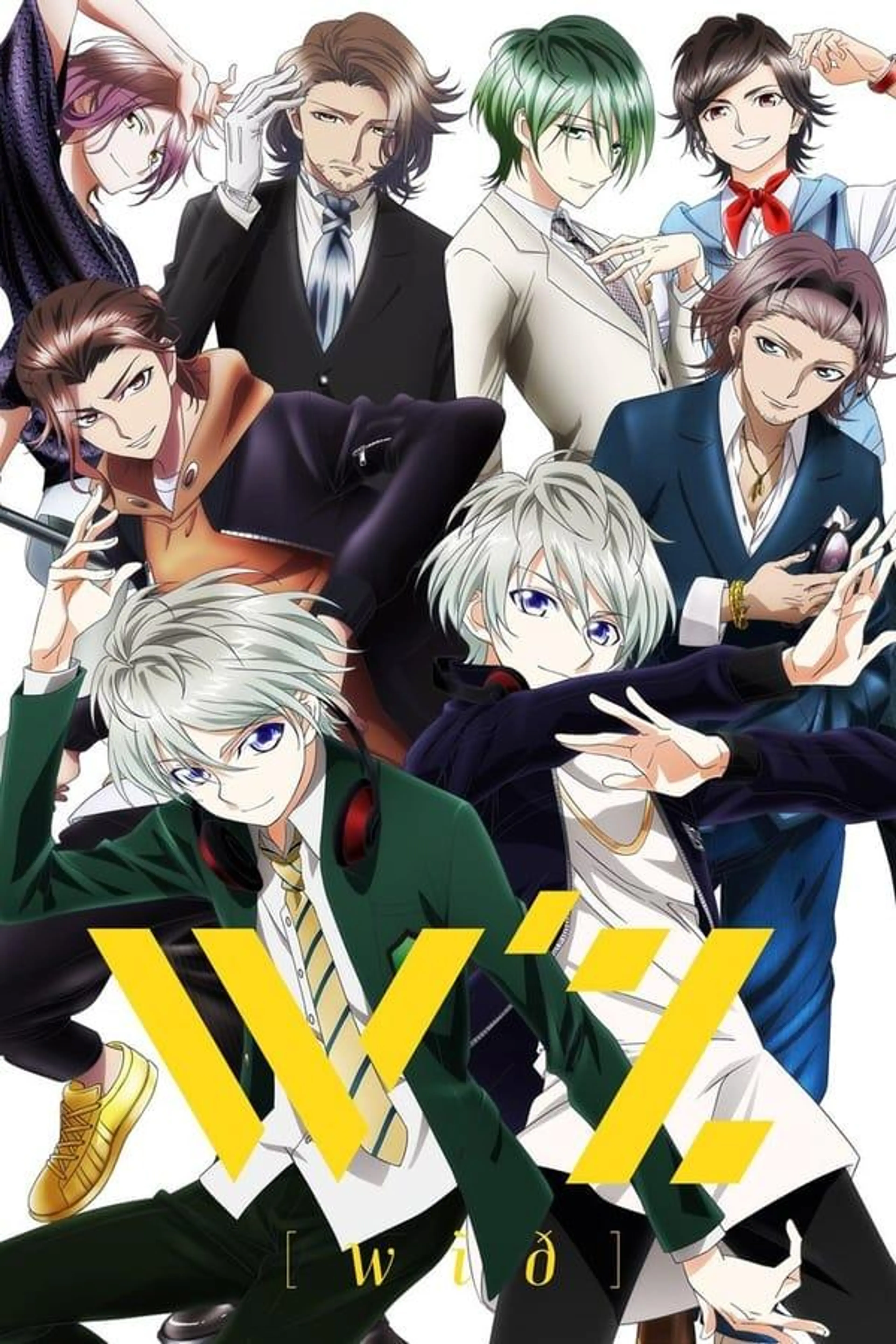W'z Season 1