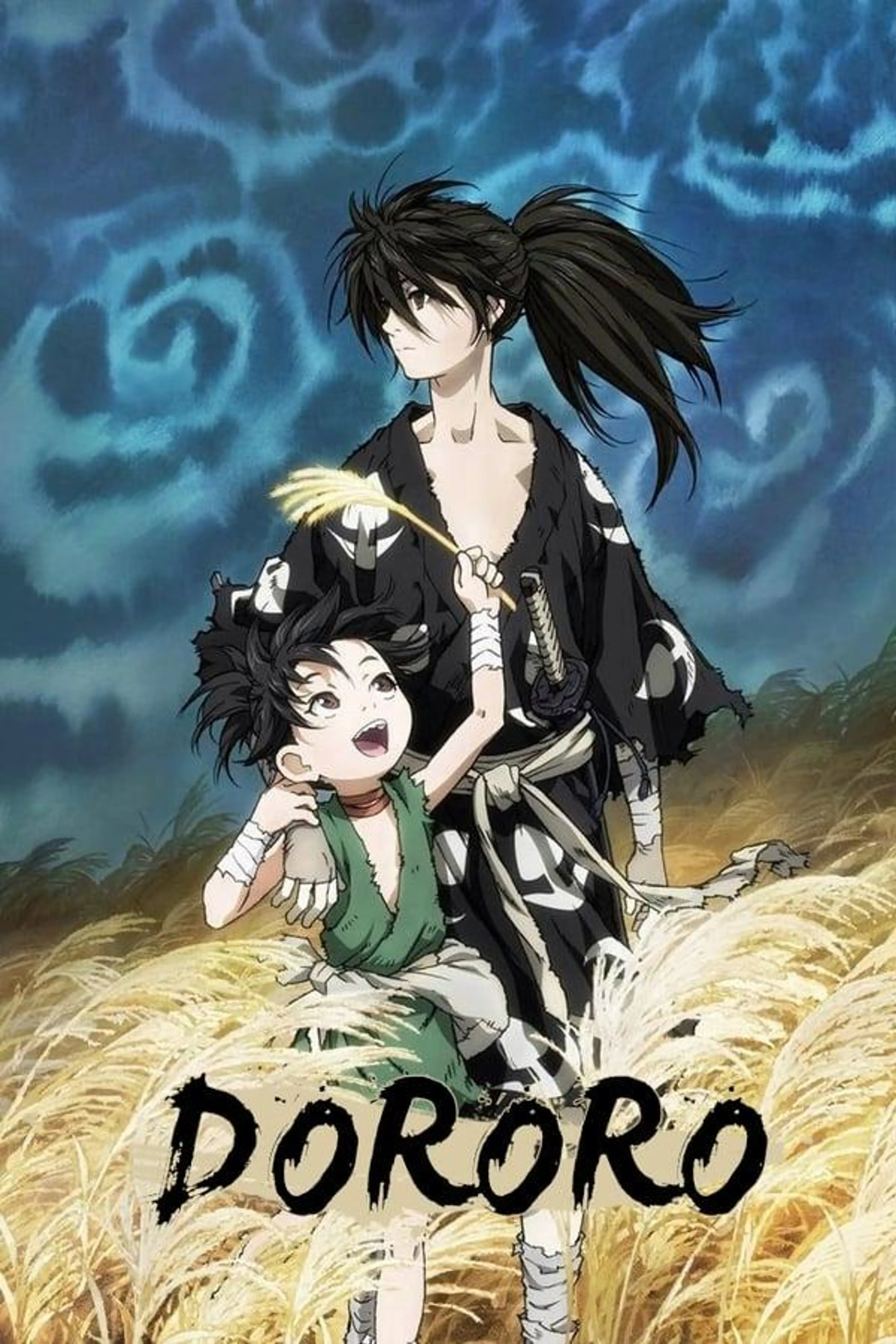 Dororo Season 1