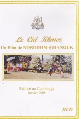 Le Cid Khmer