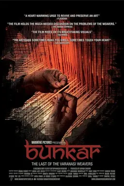 Bunkar