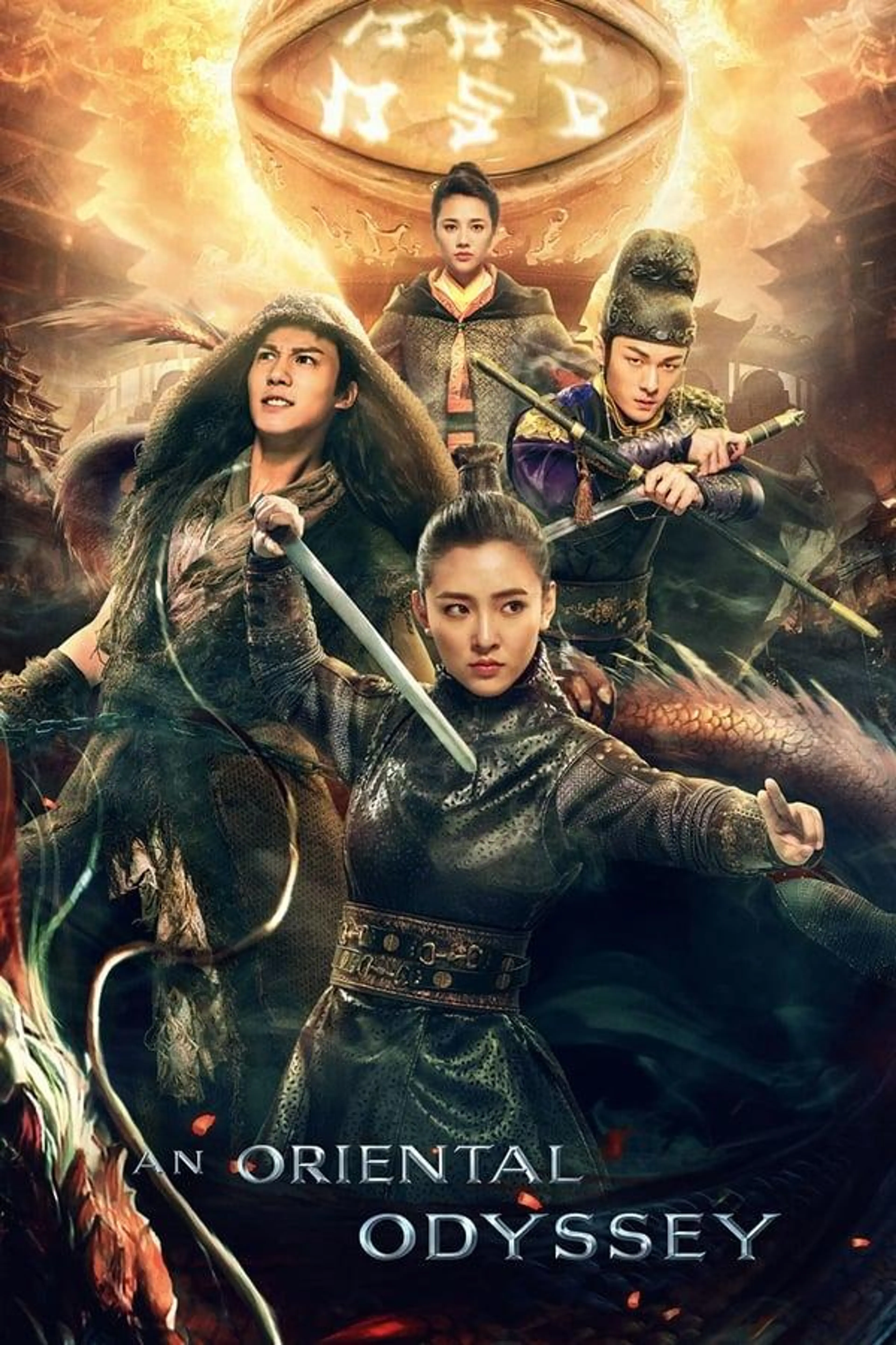 An Oriental Odyssey Season 1