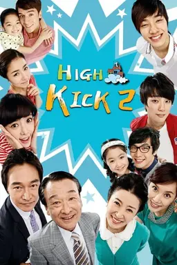 High Kick Through The Roof Season 1