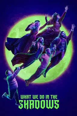 What We Do in the Shadows Specials