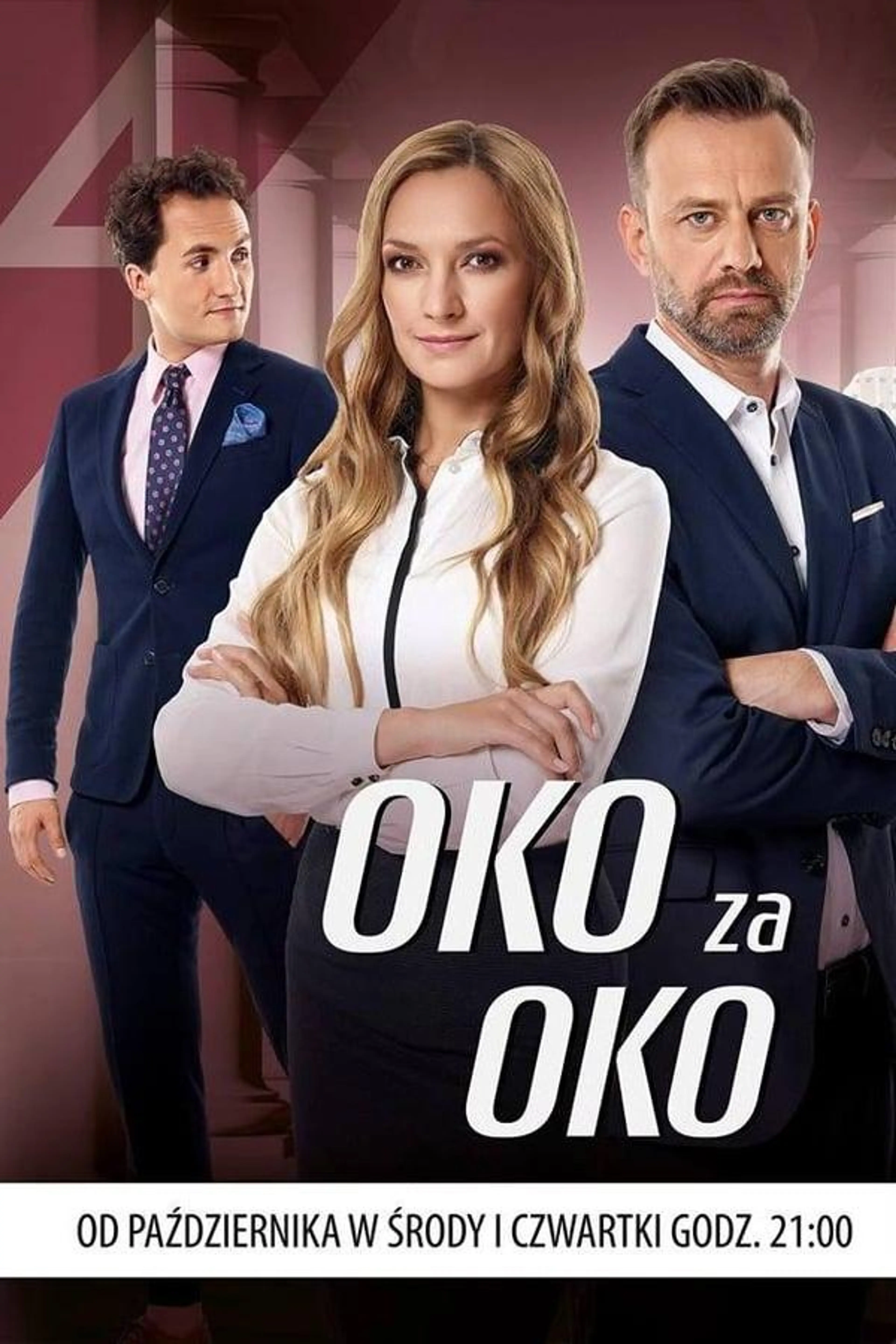 Oko za oko Season 1