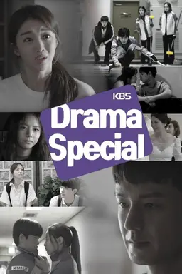 KBS Drama Special 2014