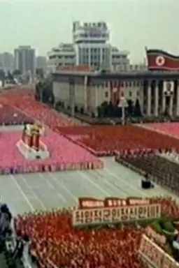 Million Man Parade