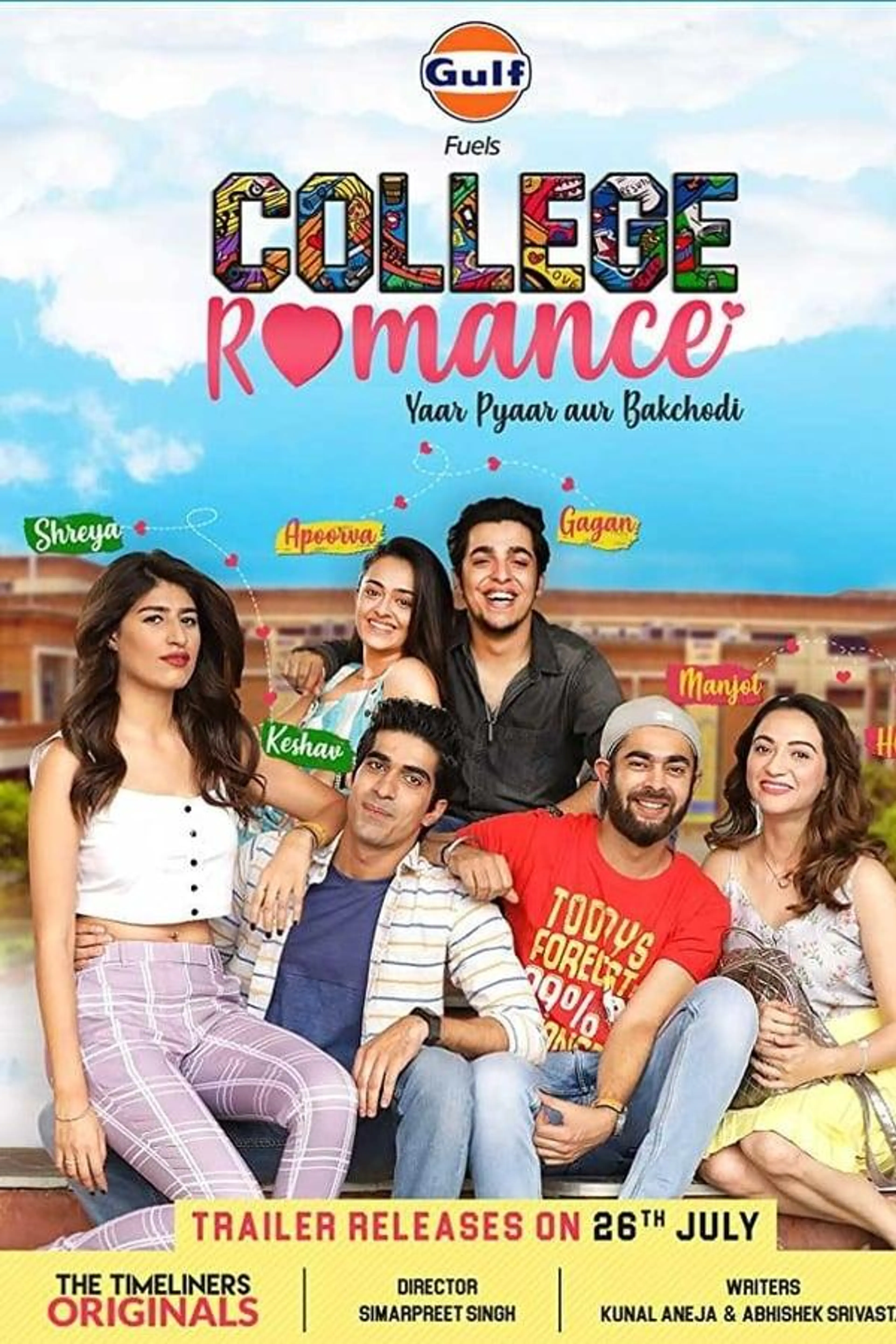 College Romance Season 4