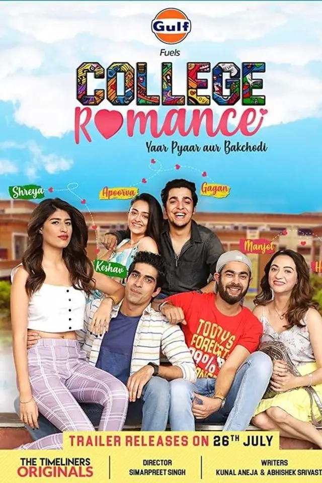 College Romance Season 1
