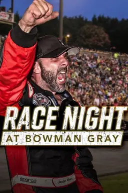 Race Night at Bowman Gray Season 1
