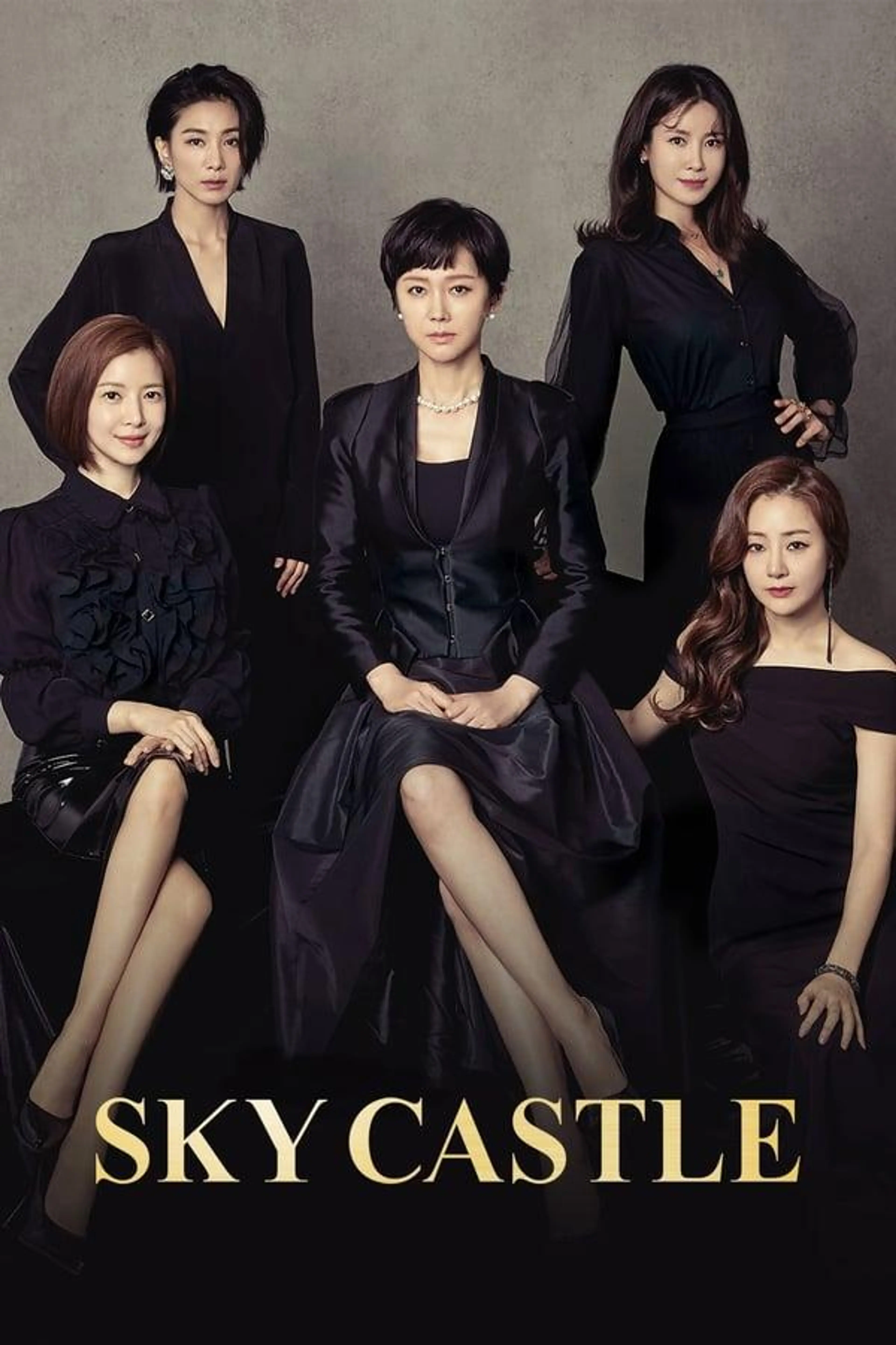SKY Castle Specials