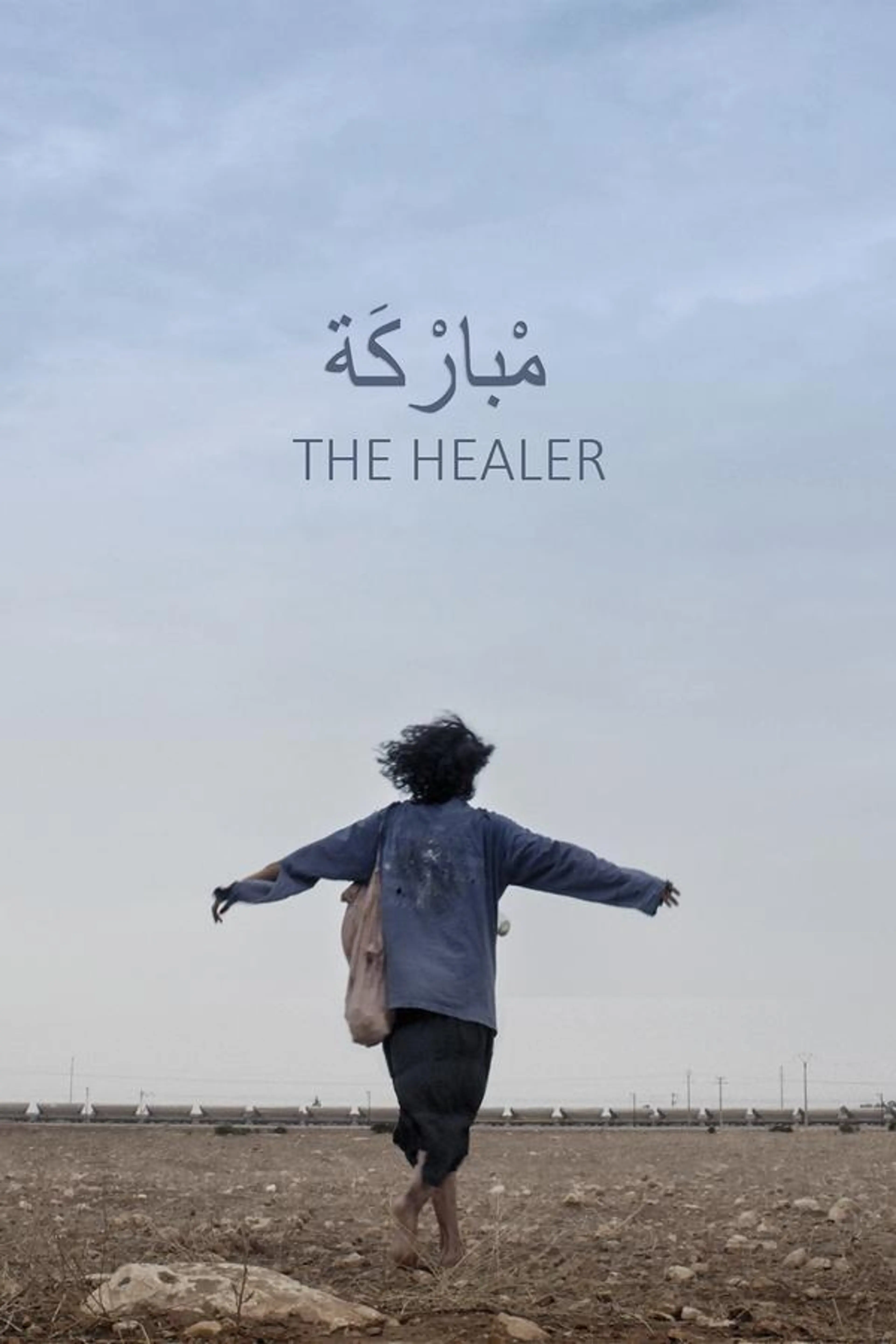 The Healer