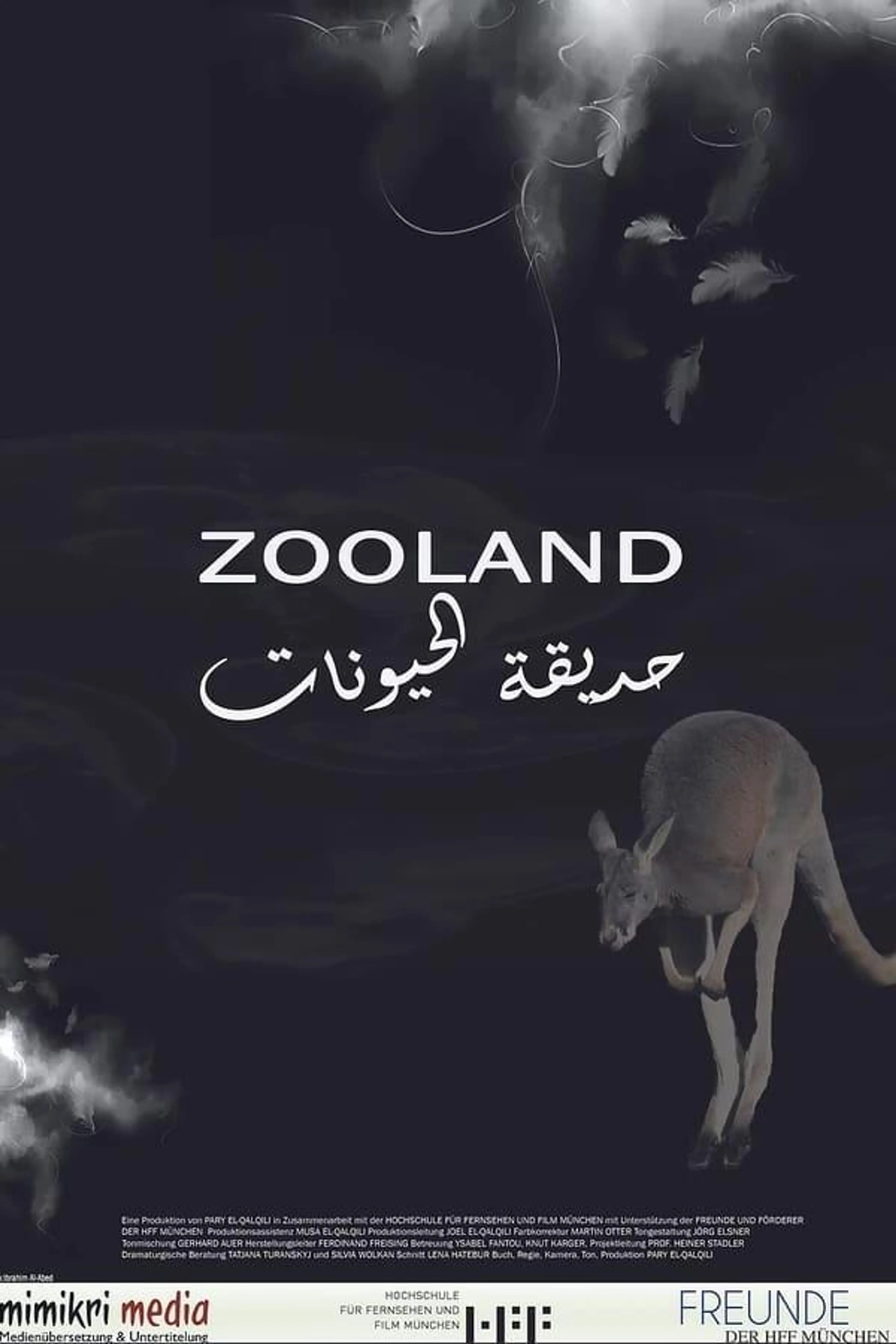 Zooland
