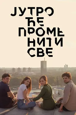 Morning Changes Everything Season 1