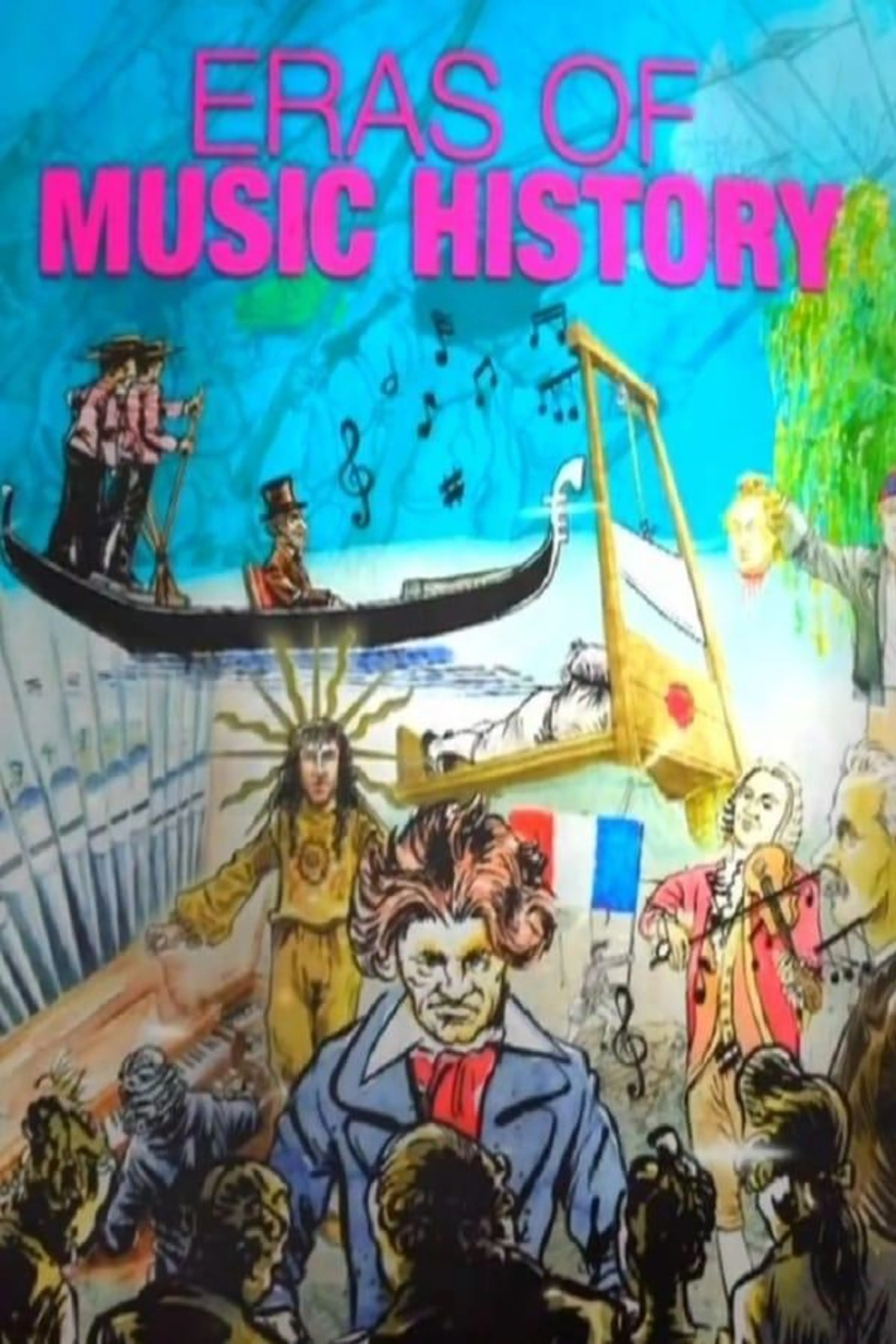 Eras of Music History Season 1