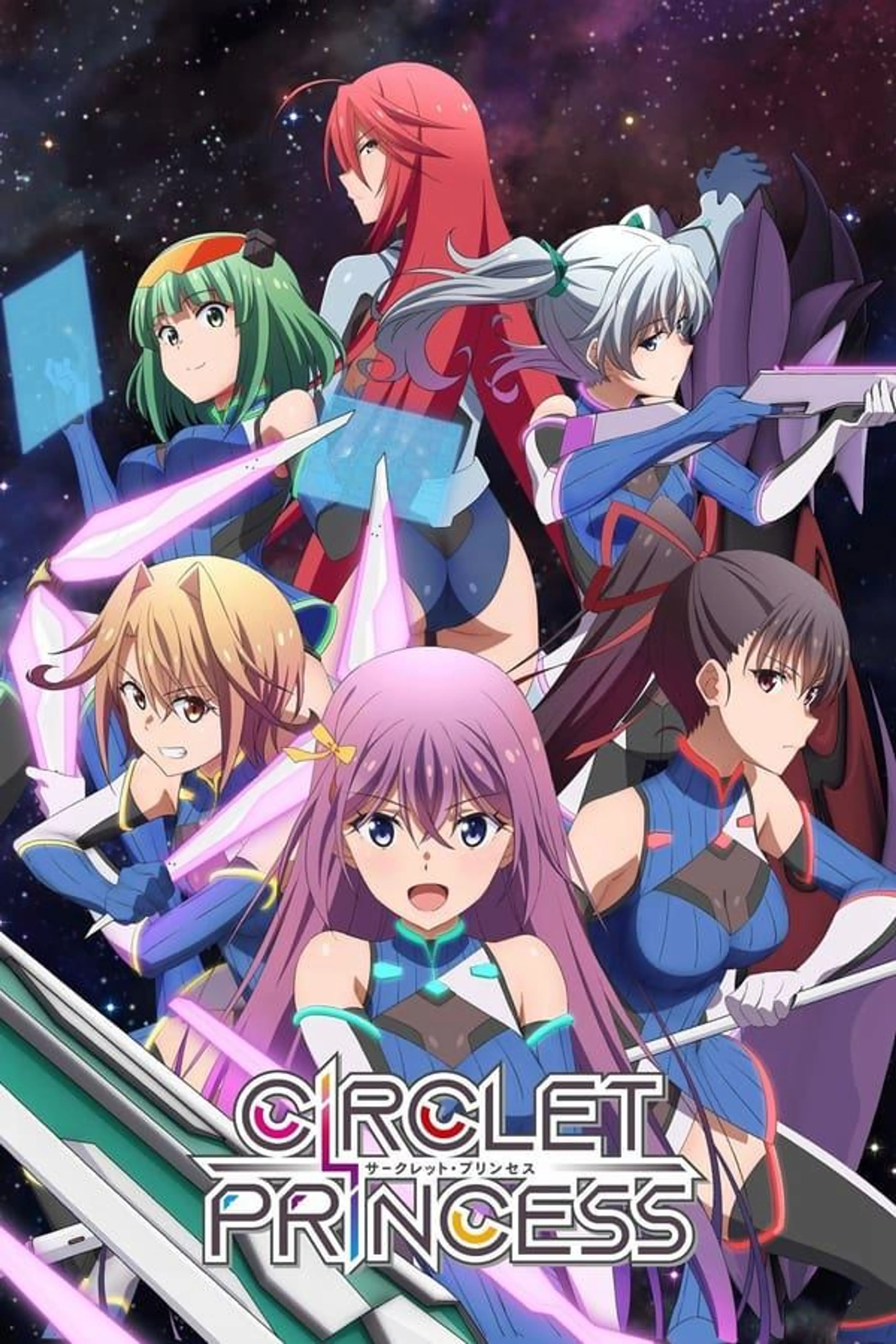 Circlet Princess Season 1
