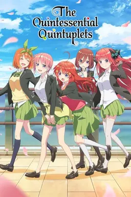 The Quintessential Quintuplets Season 2