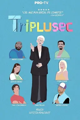 Triplusec Season 1