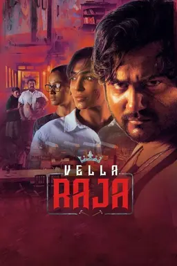 Vella Raja Season 1