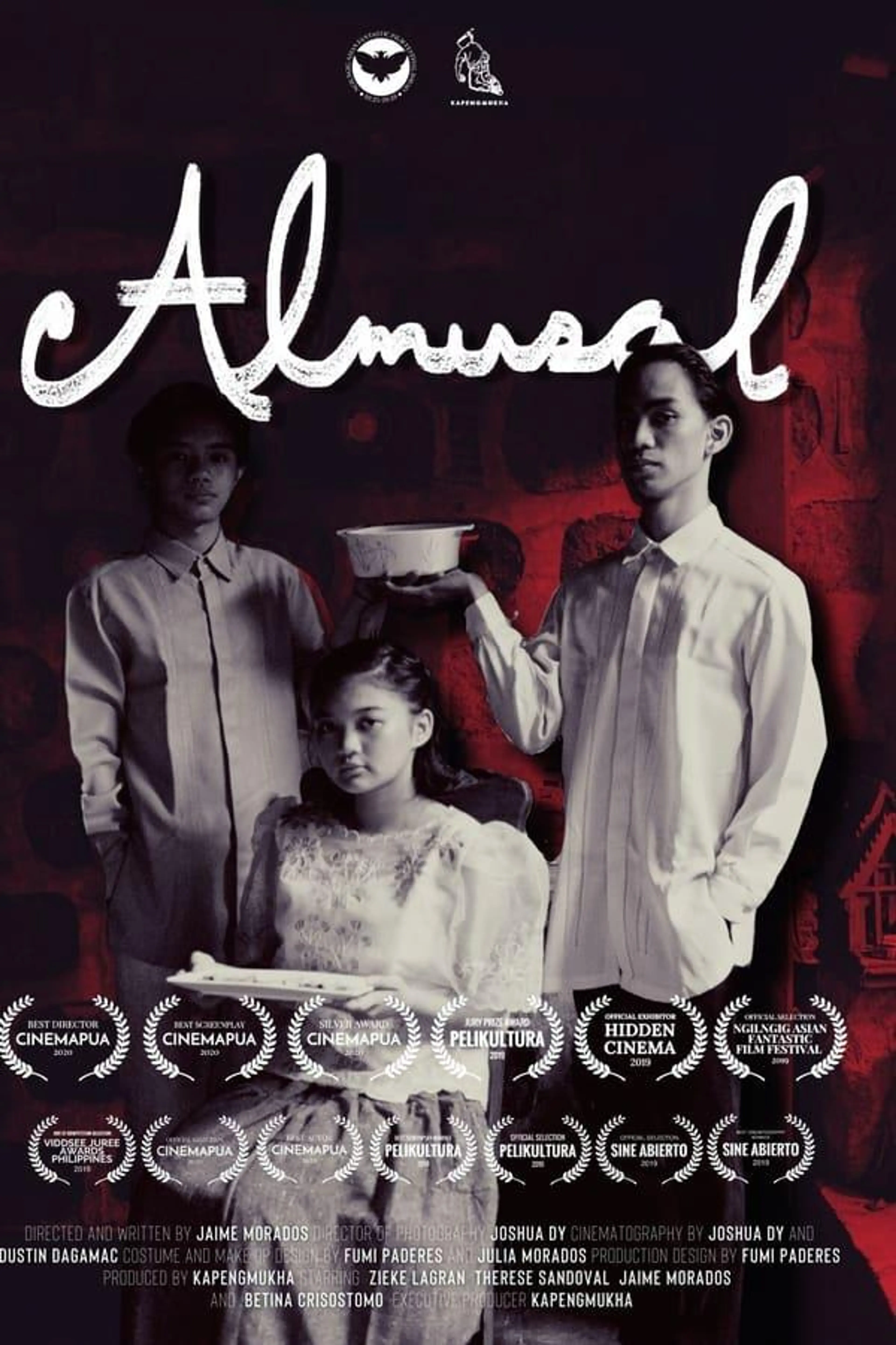 Breakfast : The Three Siblings